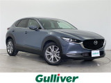 マツダ CX-30