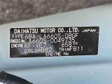 販売は岐阜県在住の方が条件になります!卸売不可