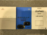 買う時だけでなく、買った後も「安心・満足」が続く。それが、Hondaの認定中古車です♪