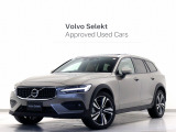 2021年モデル『V60 Cross Country B5 AWD Pro』サンルーフ B&W クライメートPKG ドラレコ 48V 茶革 前後シートヒーター ステアリングヒーター ベンチレーション機能 リラクゼーション機能【グループ 総在庫300台!】