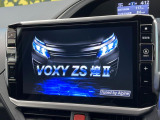 【BIG-X11インチナビ】人気の大画面BIG-Xナビを装備。専用設計で車内の雰囲気にマッチ!ナビ利用時のマップ表示は見やすく、テレビやDVDは臨場感がアップ!いつものドライブがグッと楽しくなります♪