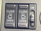 【両側パワースライドドア】スマートキーや運転席のスイッチで後席両側スライドドアの開閉が可能♪電動だから力を入れてドアを開ける必要が無く、小さなお子様でも簡単に開け閉めでき快適です♪