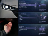 先進のアダクティブLEDヘッドライト搭載!夜間の安全運転を強力にサポートします。また室内足元にはイルミも装備されています★