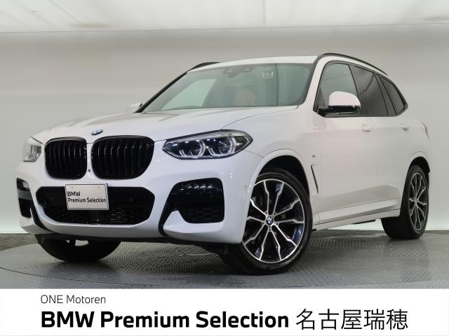 X3 xドライブ20d Mスポーツ ディーゼル 4WD 