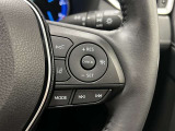 右側で全車速追従機能レーダークルーズコントロールの操作などが可能!