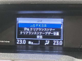 ご来店予約・ご質問は通話料無料のフリーダイヤル「0078-6003-926427」丁寧で迅速な対応を掲げて営業しています。