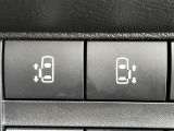 【両側電動スライドドア】小さなお子さまでもボタン一つで乗り降りラクラクです!両手に荷物を抱えている状態でもボタンを押せば自動で開閉するので、お買い物やお出かけの際にはとっても重宝します!