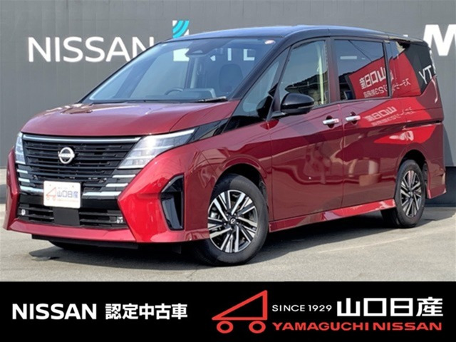 セレナ 2.0 ハイウェイスターV 