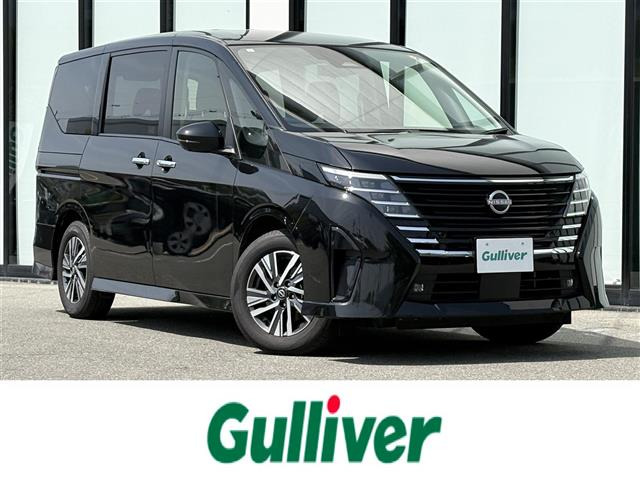日産 セレナ 