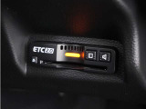 ◆ETC2.0装着◆進化したドライブ体験。料金収受システムだけだったETCが生まれ変わって、高速道路を賢く使うETC2.0に進化しました。多彩な情報サービスが便利で快適なドライブ体験を提供します。