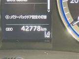 視認性の良いスピードメーターです☆