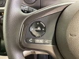 ステアリングにオーディオ操作スイッチが付いています。オーディオ画面に直接タッチしなくても操作が出来ますので、運転に集中できます。