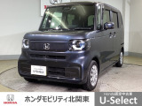 車名の由来:N-BOXの「N」は「New」「Nippon」「Norimono(乗り物)」「Next」のそれぞれの頭文字も含め「これからの新しい日本の乗り物を創造する」という意味合いを込めている。
