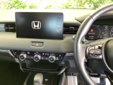 ヴェゼル 1.5 ハイブリッド Z 