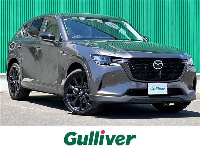 マツダ CX-60 