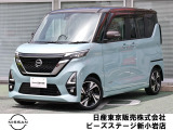 ピーズ・ステージ新小岩の展示車をご覧頂き、誠に有難うございます。熟練のスタッフがお客様をご案内さしあげますので、お気軽にお問合せくださいませ! ネット・お電話・フェイスタイム、いずれも大歓迎〜!