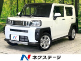 純正ナビ バックカメラ ガラスルーフ シートヒーター スマートアシスト
