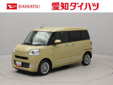 当社規定により、愛知、岐阜、三重、静岡の東海4県の方への販売に限らせていただきます