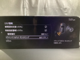 TCS(トラクションコントロールシステム)&DSC(横滑り防止機構)やBSM(隣車線上の側・後方からの車両接近を通知)、LDWS(車線逸脱警報システム)で安全運転をサポート!