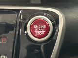 ワンプッシュでエンジンのスタート、ストップが出来て便利です。