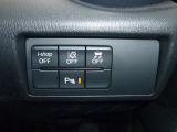 【パーキングセンサー】障害物などが車両に近づいた際に、音と画面表示にてお知らせしてくれます。警告音も段階的に鳴ってくれるので、どのくらいの近さなのか感覚的に察知することが出来ます♪