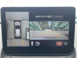 CX-3 1.5 15S ツーリング 修復歴無し