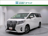アルファード Gグレード入庫しました。