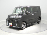【お出かけがスムーズに】堂々としたフォルムが魅力です。視界が広く、運転に不慣れな方でも車両感覚がつかみやすくなっています。