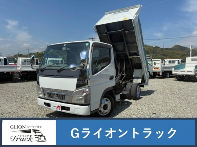 キャンター ダンプ 
