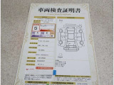 車両検査証明書付きです!だれでも中古車の状態がすぐにわかるよう、車のプロが客観的にチェック。車両の状態やわずかなキズも正確にお伝えします。