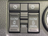 【両側パワースライドドア】スマートキーや運転席のスイッチで後席両側スライドドアの開閉が可能♪電動だから力を入れてドアを開ける必要が無く、小さなお子様でも簡単に開け閉めでき快適です♪