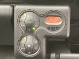 オートエアコンは温度を設定するだけで、自動で風量などを設定してくれます。運転しながら操作も必要ないので、安全性も向上します。