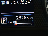 入庫時の走行距離です。
