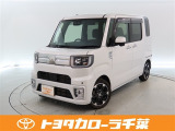 ダイハツ ウェイク