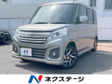 禁煙車 ナビ バックカメラ ドライブレコーダー セーフティーサポート