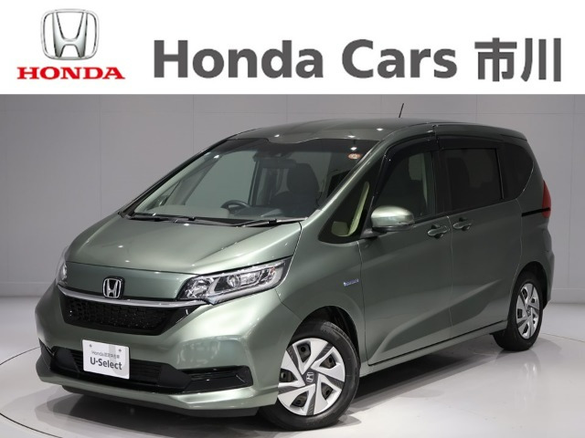 フリード+ 1.5 ハイブリッド G ホンダセンシング 