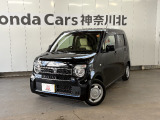 神奈川、東京エリア以外のお客様もご対応可能です!お気軽にお問い合わせください。