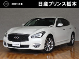 U-CARインターパーク店の車両をご覧いただきまして誠にありがとうございます!当店は日産中古車クオリティショップ認定店です!