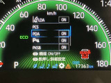 視認性の良いメ-タ-を採用しており、快適なドライブをサポ-トします♪