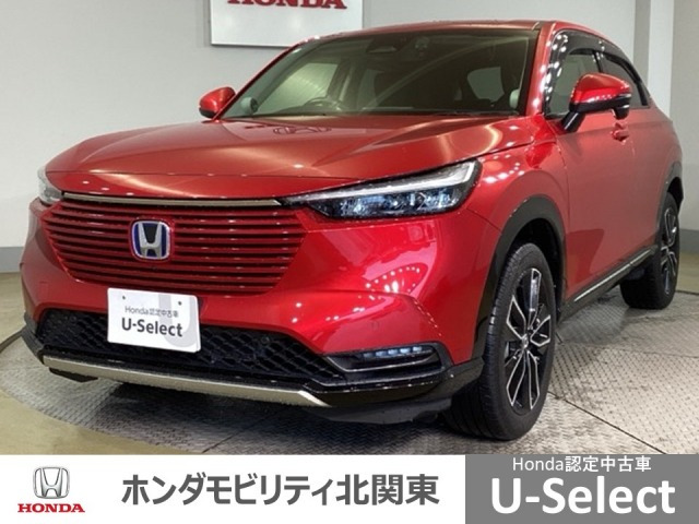 ヴェゼル 1.5 ハイブリッド Z 