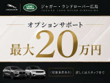 ディフェンダー 110 S 3.0L D350 ディーゼル 4WD 
