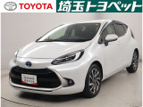 気になったら&rArr;0078-6002-771721までお問い合わせ下さい!