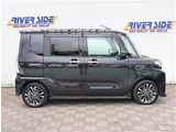 神奈川でお車を探すなら リバーサイド 。