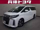 掲載中の車両は商談中や売約済みの場合があります。ご来店の前に掲載店舗へご確認をお願いいたします。