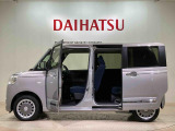 定期点検や車検整備代がセットになったダイハツオリジナル整備パック「ワンダフルパスポート」もお取扱いしております!