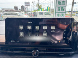 セレナ 1.4 e-POWER ハイウェイスターV 修復歴無し