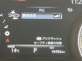 視認性の良いメ-タ-を採用しており、快適なドライブをサポ-トします♪