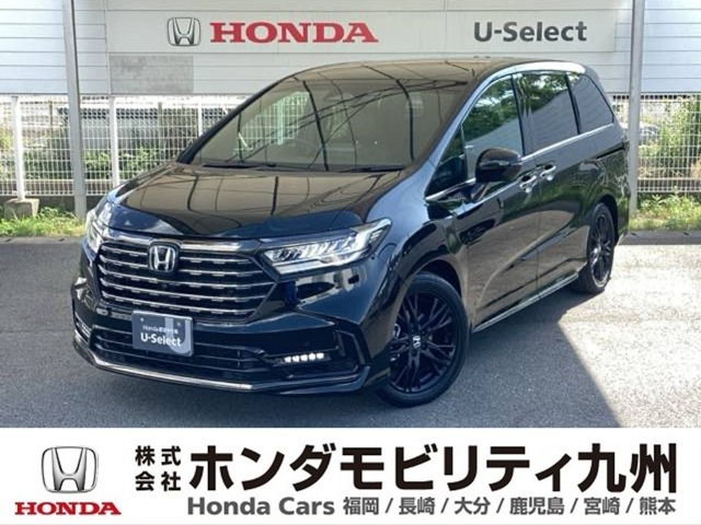 ホンダ オデッセイ 