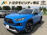 当店のクルマを閲覧いただき誠にありがとうございます!トヨタモビリティ帯広中古車センターTWINGです。当店は安心のトヨタディーラーの中古車販売店です。