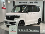 全国納車可 第三者機関証明書付 ペット臭有り H SENSING 2ト-ン 最長5年保証 ワンオ-ナ- ナビLXU-242NBi TV装備のN-BOXカスタム ターボコーディネートスタイル入庫!